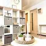 First Floor With Balcony Center Apartamento